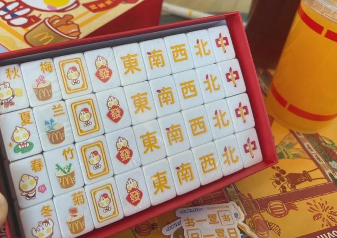 当劳”这些年推出过哪些爆款玩具？开元棋牌全球最大的玩具分销商“麦(图4)