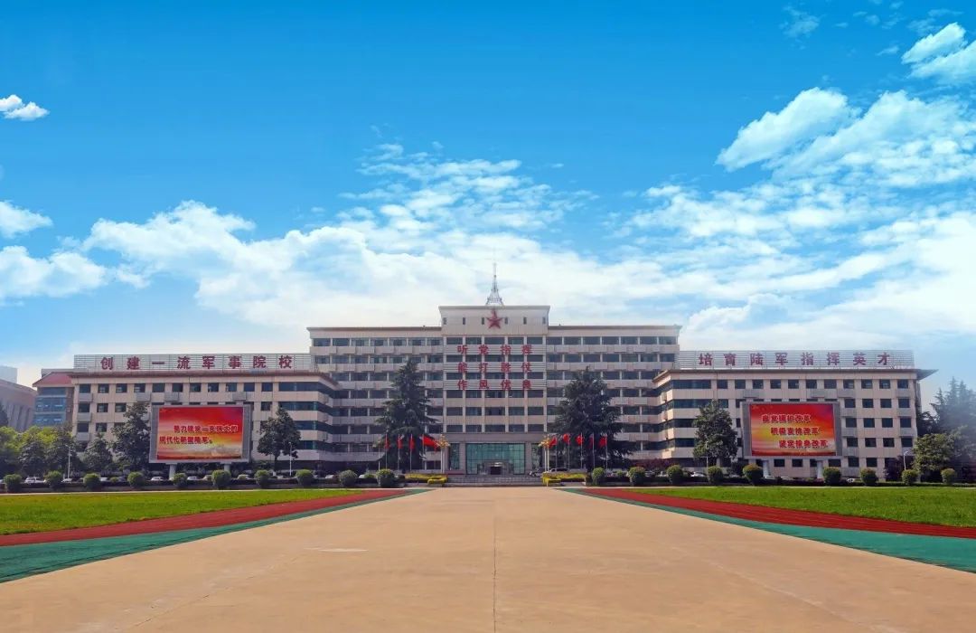 一键解锁陆军兵种大学！开元棋牌军校报考新选择