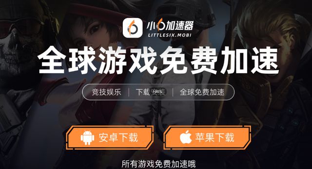 游搬砖教程一键放置游戏小六云手机推荐开元棋牌app冰汽时代：最后的家园手(图6)