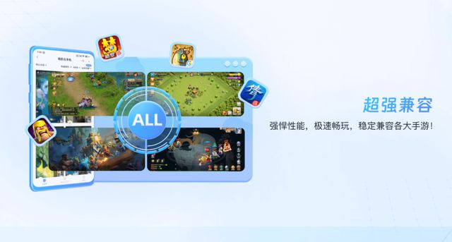 游搬砖教程一键放置游戏小六云手机推荐开元棋牌app冰汽时代：最后的家园手