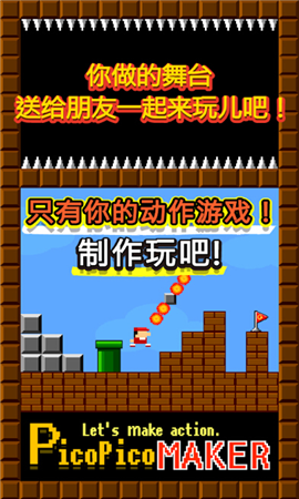 作动作游戏吧手机开元棋牌app制