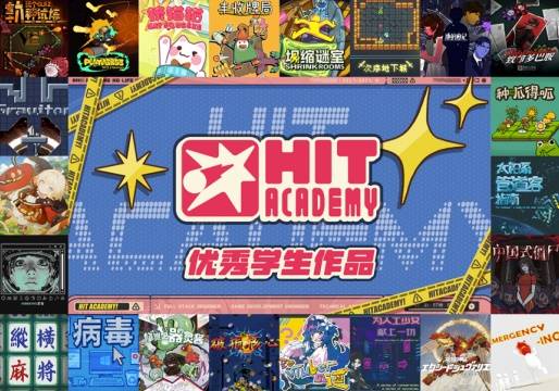 ZFX 2025舞台节目完整介绍、嘉宾公开!开元棋牌appDAY1今晚补票!WePlay(图3) ZFX 2025舞台节目完整介绍、嘉宾公开!开元棋牌appDAY1今晚补票!WePlay(图3)