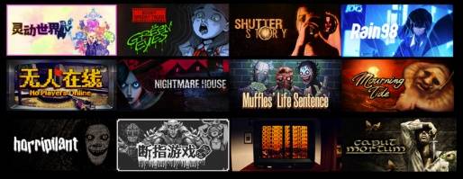 ZFX 2025舞台节目完整介绍、嘉宾公开!开元棋牌appDAY1今晚补票!WePlay(图13) ZFX 2025舞台节目完整介绍、嘉宾公开!开元棋牌appDAY1今晚补票!WePlay(图13)