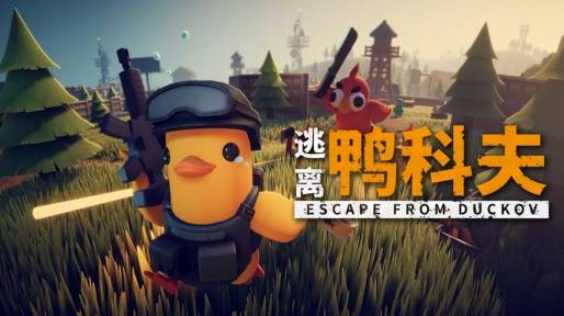 ZFX 2025舞台节目完整介绍、嘉宾公开!开元棋牌appDAY1今晚补票!WePlay(图8) ZFX 2025舞台节目完整介绍、嘉宾公开!开元棋牌appDAY1今晚补票!WePlay(图8)