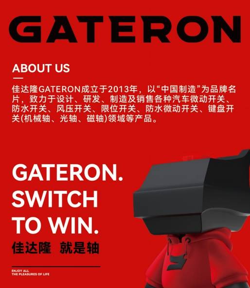 ZFX 2025舞台节目完整介绍、嘉宾公开!开元棋牌appDAY1今晚补票!WePlay(图18) ZFX 2025舞台节目完整介绍、嘉宾公开!开元棋牌appDAY1今晚补票!WePlay(图18)