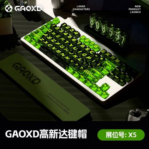 ZFX 2025舞台节目完整介绍、嘉宾公开!开元棋牌appDAY1今晚补票!WePlay(图21) ZFX 2025舞台节目完整介绍、嘉宾公开!开元棋牌appDAY1今晚补票!WePlay(图21)