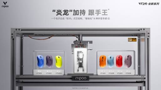 ZFX 2025舞台节目完整介绍、嘉宾公开!开元棋牌appDAY1今晚补票!WePlay(图16) ZFX 2025舞台节目完整介绍、嘉宾公开!开元棋牌appDAY1今晚补票!WePlay(图16)