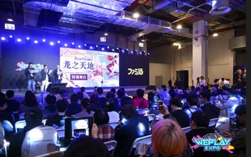 ZFX 2025舞台节目完整介绍、嘉宾公开！开元棋牌appDAY1今晚补票！WePlay(图25)