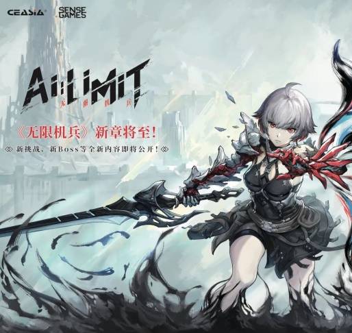 ZFX 2025舞台节目完整介绍、嘉宾公开!开元棋牌appDAY1今晚补票!WePlay(图33) ZFX 2025舞台节目完整介绍、嘉宾公开!开元棋牌appDAY1今晚补票!WePlay(图33)