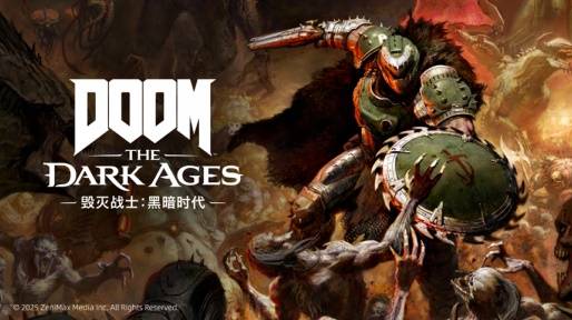 ZFX 2025舞台节目完整介绍、嘉宾公开!开元棋牌appDAY1今晚补票!WePlay(图36) ZFX 2025舞台节目完整介绍、嘉宾公开!开元棋牌appDAY1今晚补票!WePlay(图36)