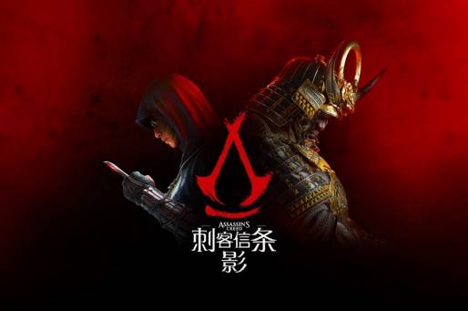 ZFX 2025舞台节目完整介绍、嘉宾公开！开元棋牌appDAY1今晚补票！WePlay(图34)