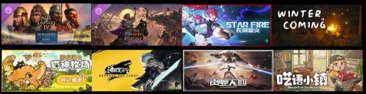 ZFX 2025舞台节目完整介绍、嘉宾公开!开元棋牌appDAY1今晚补票!WePlay(图54) ZFX 2025舞台节目完整介绍、嘉宾公开!开元棋牌appDAY1今晚补票!WePlay(图54)