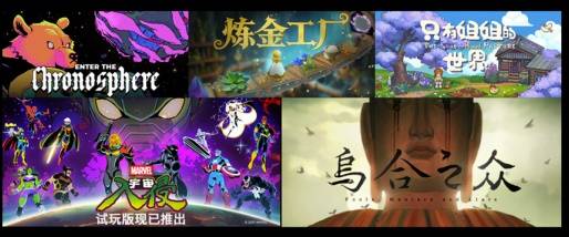 ZFX 2025舞台节目完整介绍、嘉宾公开!开元棋牌appDAY1今晚补票!WePlay(图50) ZFX 2025舞台节目完整介绍、嘉宾公开!开元棋牌appDAY1今晚补票!WePlay(图50)