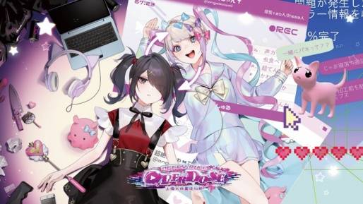 ZFX 2025舞台节目完整介绍、嘉宾公开!开元棋牌appDAY1今晚补票!WePlay(图45) ZFX 2025舞台节目完整介绍、嘉宾公开!开元棋牌appDAY1今晚补票!WePlay(图45)