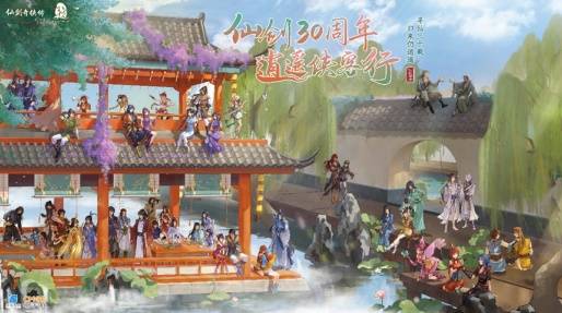 ZFX 2025舞台节目完整介绍、嘉宾公开!开元棋牌appDAY1今晚补票!WePlay(图43) ZFX 2025舞台节目完整介绍、嘉宾公开!开元棋牌appDAY1今晚补票!WePlay(图43)