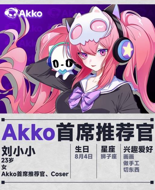 ZFX 2025舞台节目完整介绍、嘉宾公开!开元棋牌appDAY1今晚补票!WePlay(图64) ZFX 2025舞台节目完整介绍、嘉宾公开!开元棋牌appDAY1今晚补票!WePlay(图64)