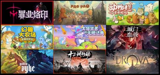 ZFX 2025舞台节目完整介绍、嘉宾公开!开元棋牌appDAY1今晚补票!WePlay(图70) ZFX 2025舞台节目完整介绍、嘉宾公开!开元棋牌appDAY1今晚补票!WePlay(图70)