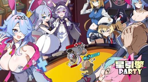 ZFX 2025舞台节目完整介绍、嘉宾公开!开元棋牌appDAY1今晚补票!WePlay(图71) ZFX 2025舞台节目完整介绍、嘉宾公开!开元棋牌appDAY1今晚补票!WePlay(图71)