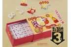 当劳”这些年推出过哪些爆款玩具？开元棋牌